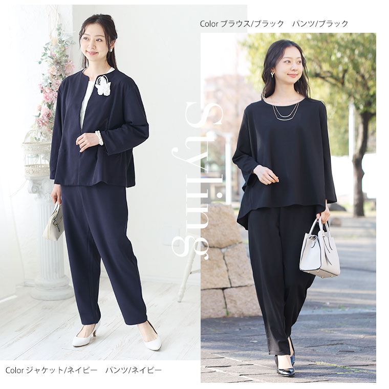 TO BE CHIC - TO BE CHIC(トゥービーシック) ワンピース サイズ