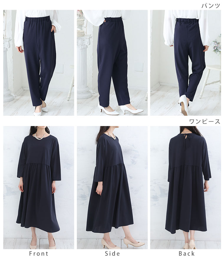 TO BE CHIC - TO BE CHIC(トゥービーシック) ワンピース サイズ