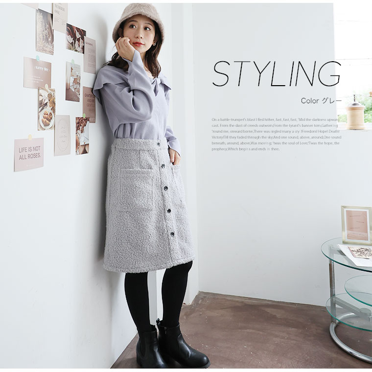 大きいサイズ レディース スカート ブークレ 台形 ボトムス ミニ