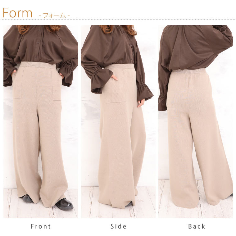 A HAPPY MARILYN 大きいサイズ レディース パンツ やわらか