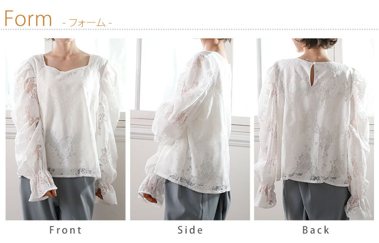 楽天市場】シフォン ブラウス（ブランド23区）の通販