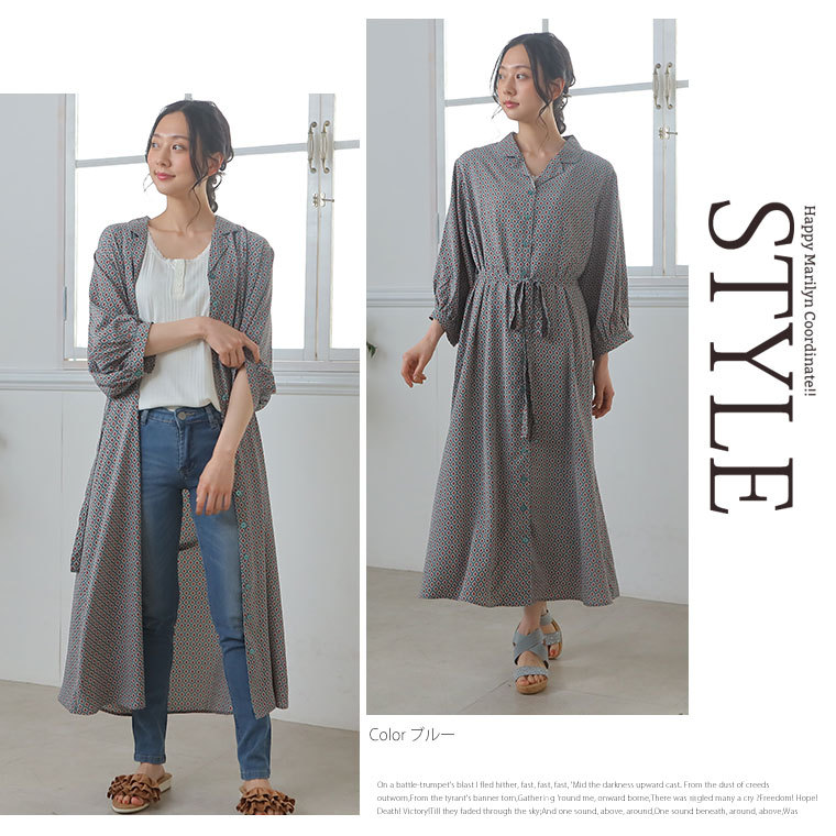 dy14 BURBERRY グレー 七分袖 ワンピース レディースMサイズ 大きいサイズ レディース ワンピース 五分袖 ロング丈 ジョー