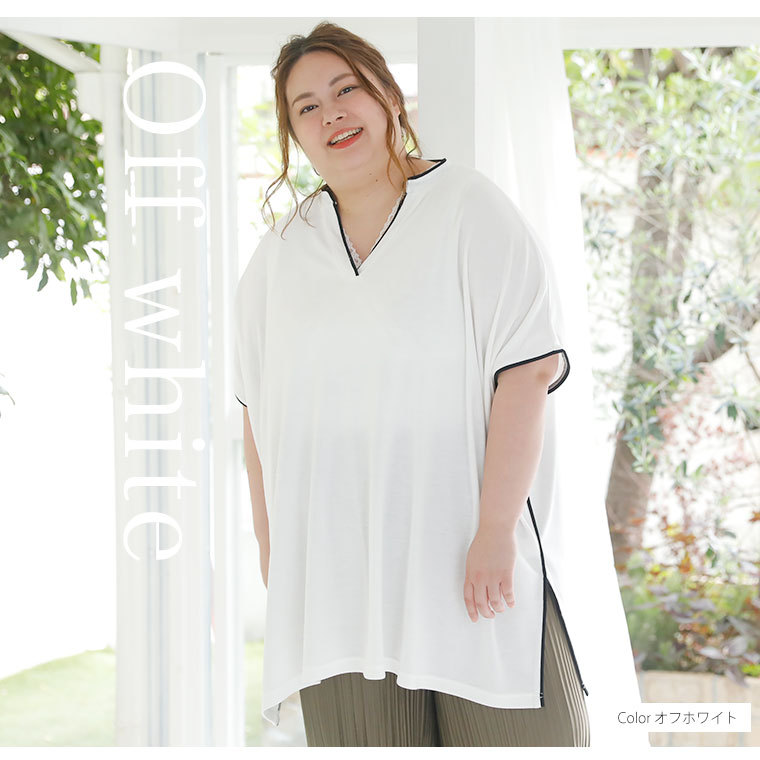 ポンチフーディー | LOUNGEDRESS(ラウンジドレス)レディース