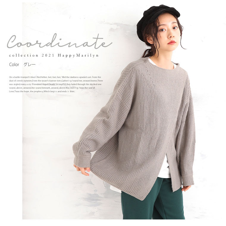 ⭐️お値下げしました⭐️トゥービーシック【ラージサイズ】ニットアンサンブル セール】 TO BE CHIC (大きいサイズ) / トゥー ビー シック