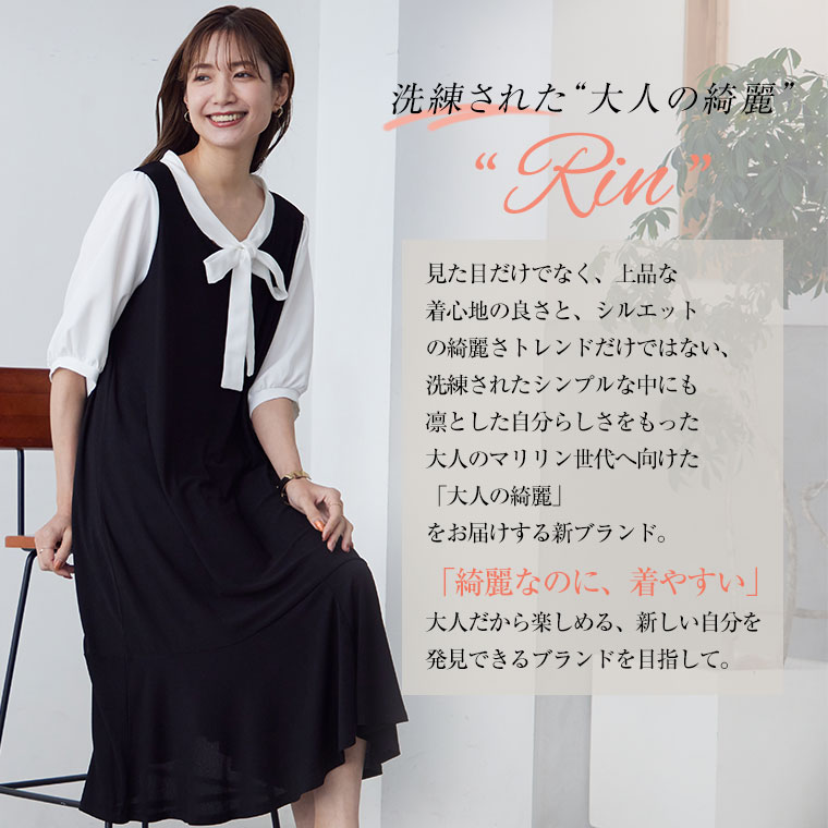 大きいサイズ レディース春新作 ミニ ワンピース リボン タイト 860628_01.jpg