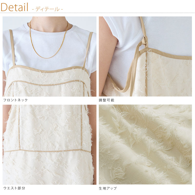 LAVEANGE（ラビアンジェ） 大きいサイズ レディース ワンピース ふくれ