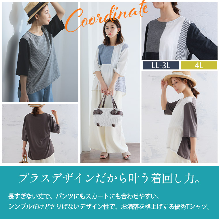 【大きいサイズ✨美品】ZARA　スリーピース　ブルー系　裏地あり　XL相当 大きいサイズ✨美品】ZARA スリーピース ブルー系 裏地あり XL相当