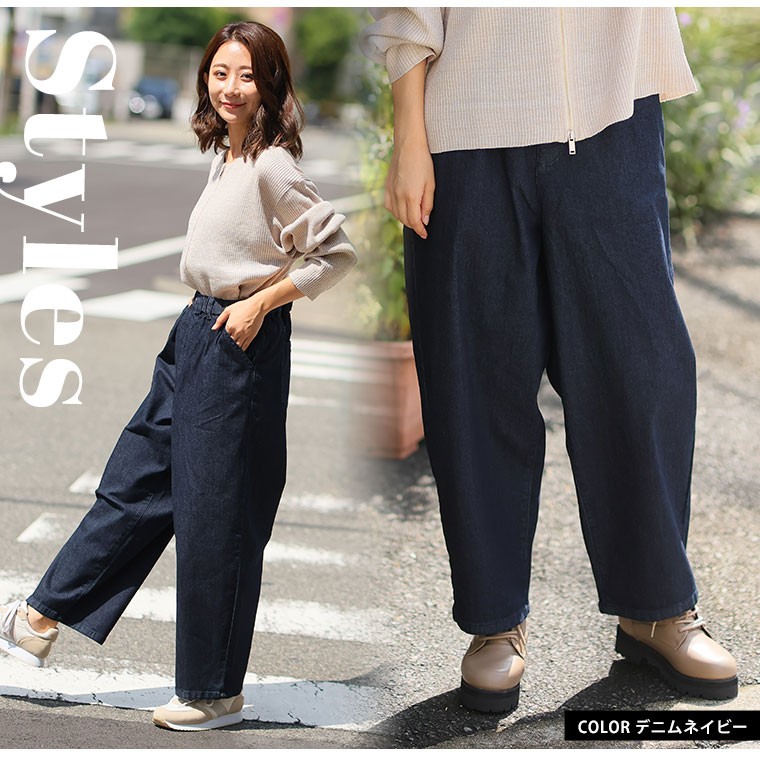 TIGHTBOOTH/3 LAYER BALLOON PANTS（Black）［3レイヤーバルーン