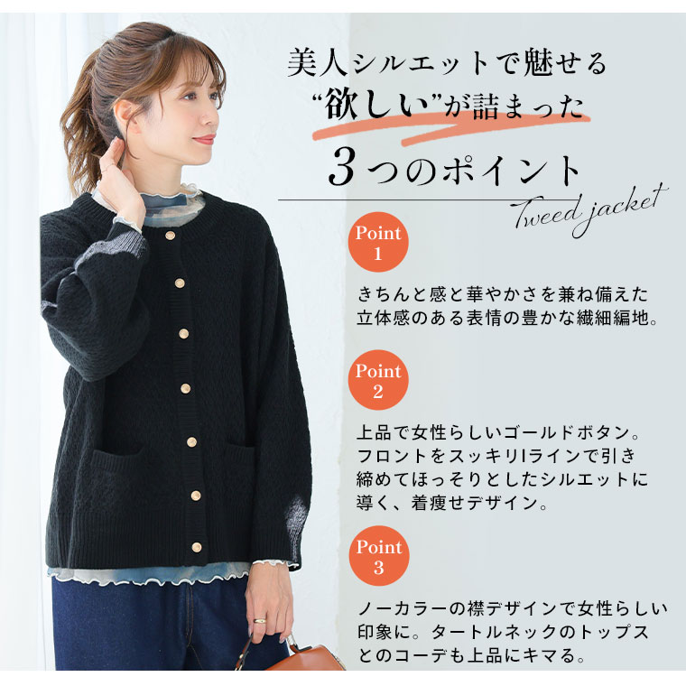 Rin 大きいサイズ レディース アウター BI ABBEY DAYS kaorisu Rin 大きいサイズ レディース アウター BI ABBEY DAYS kaorisu