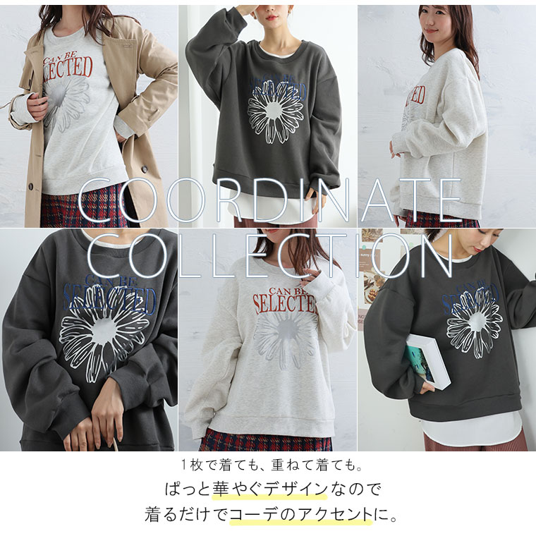 大きいサイズ レディース トップス 着るだけ「華やか」フラワー箔