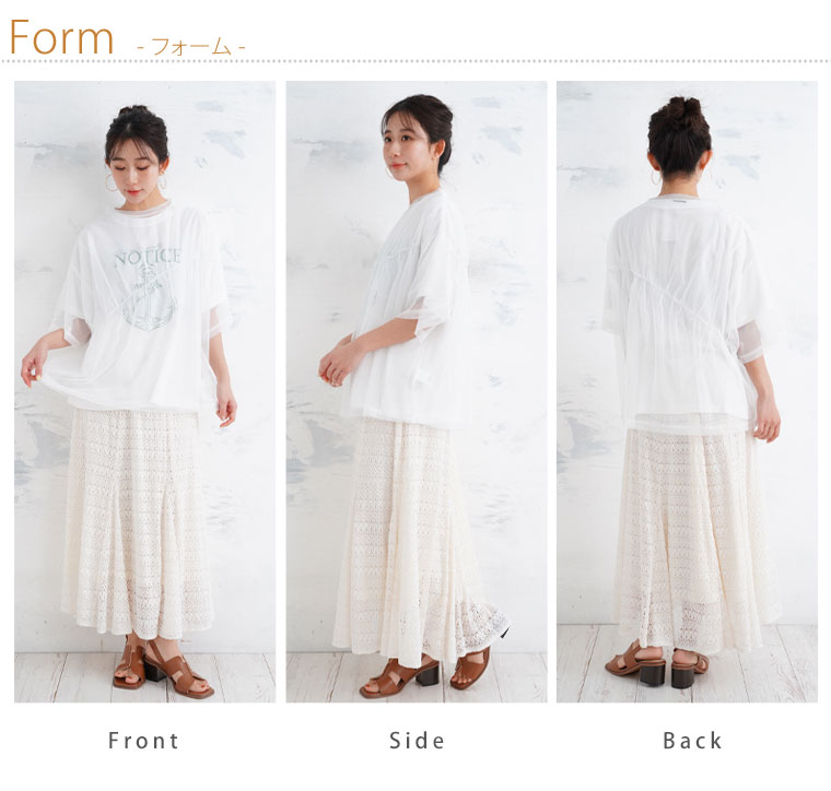 レディース服　まとめ売り12点　コーデセット　Lサイズ相当 楽天市場】ギャル服 ギャル ファッション セットアップ セトア 2
