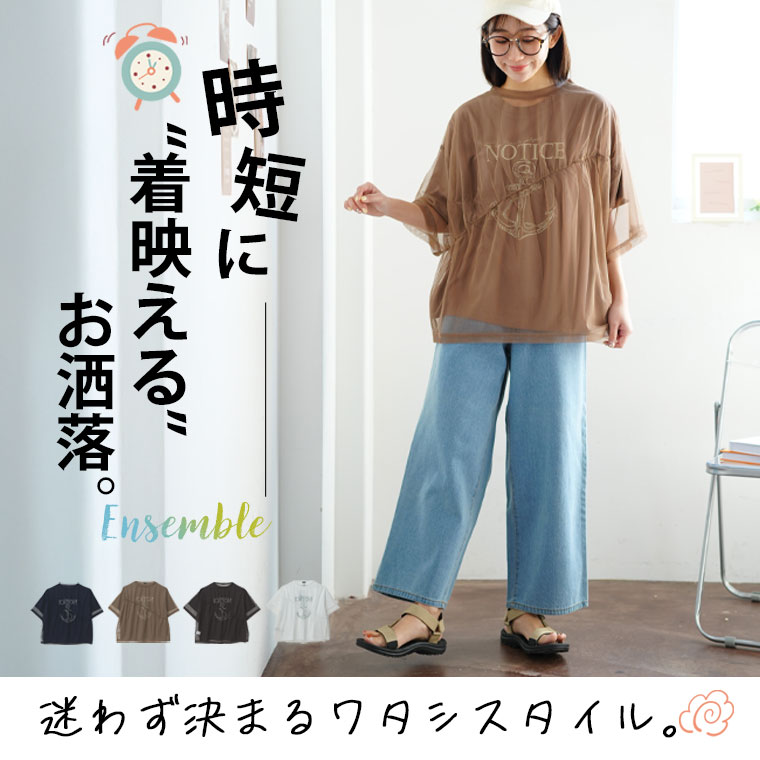 楽天市場】街柄シャツ シャツ レディース トップス 長袖 羽織