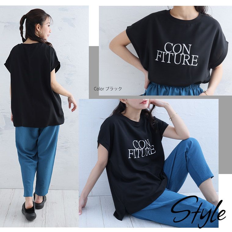 ブラウス シャツ トップス Tシャツ 夏 レディース 大きいサイズ ラウンドネック 半袖 レース マーブル柄 きれいめ シック 大人スタイル ブラック ホワイト ママ Amazon | [PH.YZBBDPG] シャツ ブラウス トップス 半袖 Vネック