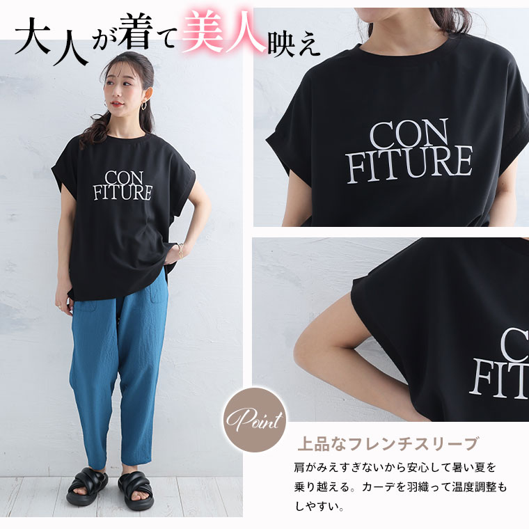ブラウス トップス シャツ Tシャツ レディース 夏 大きいサイズ 半袖 ドット柄 フレンチスリーブ フリル ビジュー モノトーン 大人フェミニン ホワイト ブラック 楽天市場】綿麻ブラウス ドット柄 シャツ レディース 春夏
