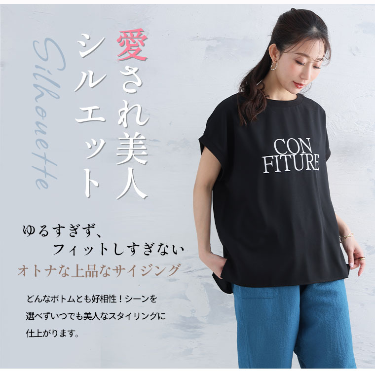 ブラウス トップス シャツ Tシャツ レディース 夏 大きいサイズ 半袖 パフスリーブ スカラップ レース 大人フェミニン 清楚 ホワイト ブラック 女子会 魅力的 ナ トップス レディース 夏 春 半袖 レース レースブラウス レース
