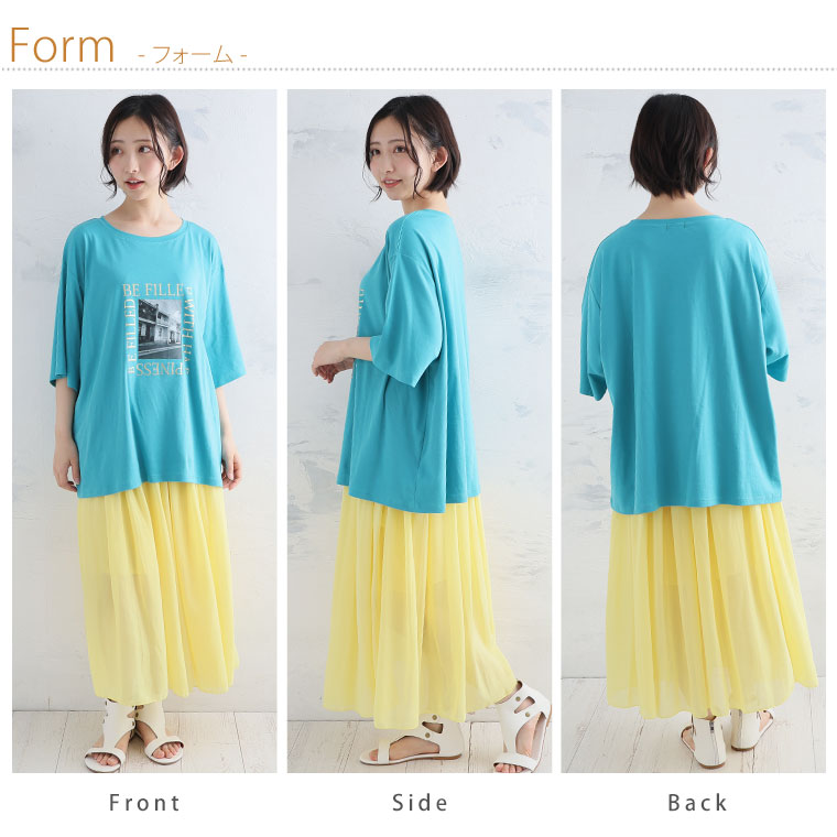 A HAPPY MARILYN（アハッピーマリリン） 大きいサイズ レディース