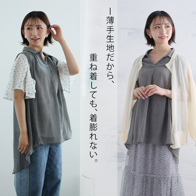 春夏物　WOORI オシャレ上品なデザイン　チュニック　LL〜3L 春夏物 WOORI オシャレ上品なデザイン チュニック LL〜3L 春夏物