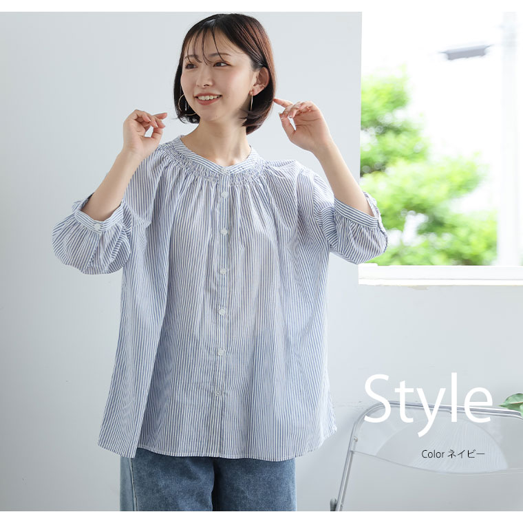 ブラウス シャツ 衿、袖レーストリミングウエストシャーリングブラウス レディース 楽天市場】【SALE／50%OFF】衿レースシャーリングブラウス