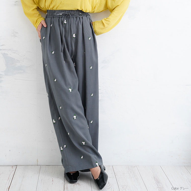 poppy あさぎーにょ リブパンツ パンツ 花柄 小花柄 poppy あさぎー