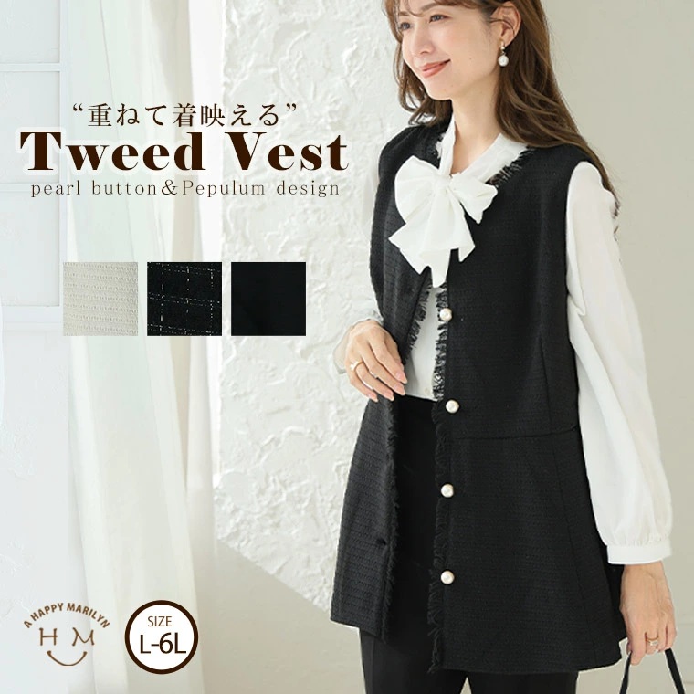 大きいサイズ レディース マリリン - Yahoo!ショッピング