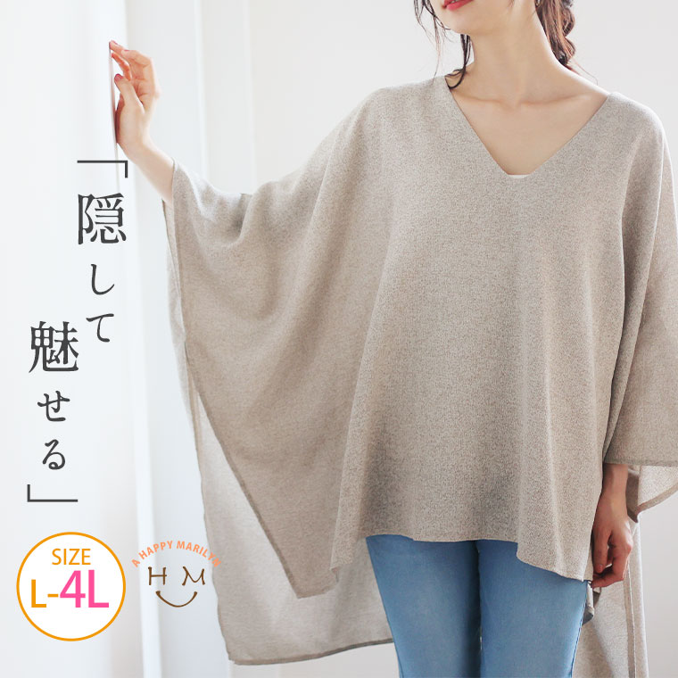 ♡ELLIE♡ポンチョコート 2025年最新】ellie ケープコートの人気アイテム - メルカリ