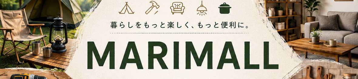 MARIMALL ヘッダー画像