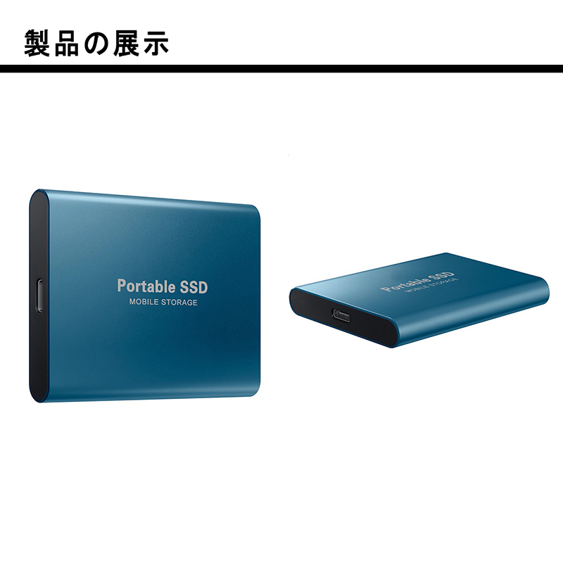 注目 ポータブルSSD 4TB ハードディスク USB3.1 外付け 耐衝撃 スマホ互換可 トランセンド 外付けHDD ポータブルハードディスク 