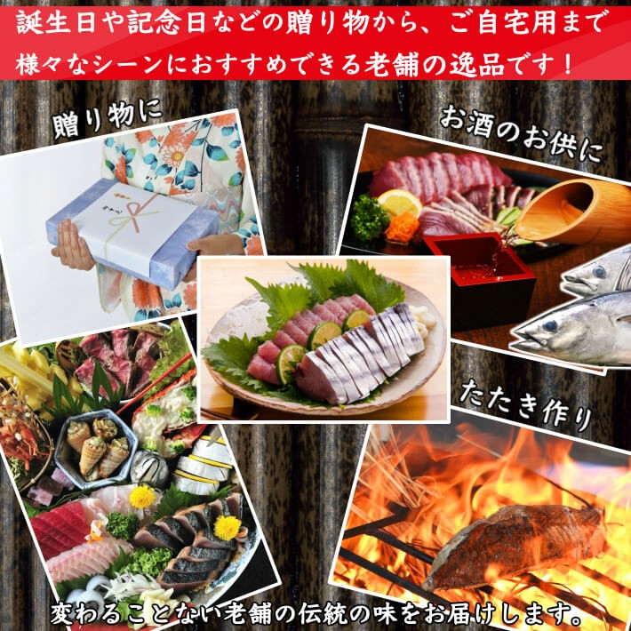 お取り寄せギフトに