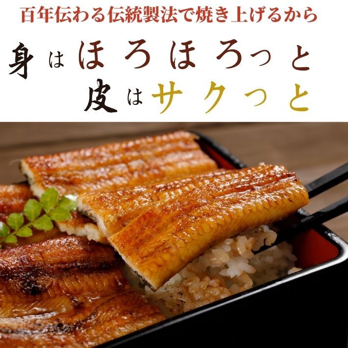 身は柔らかく皮はパリッと