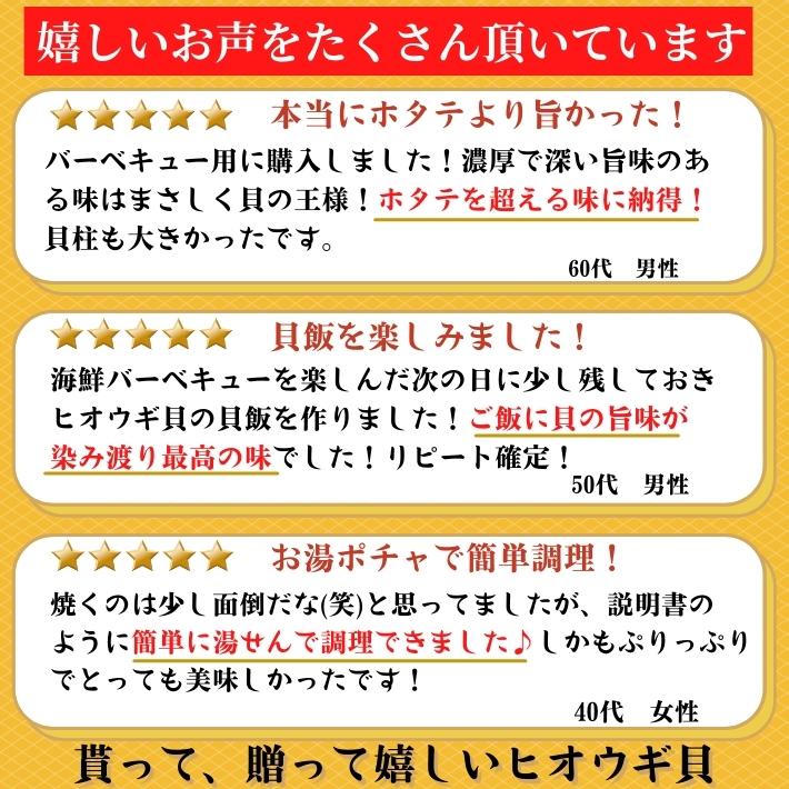 バーベキューや花見に人気