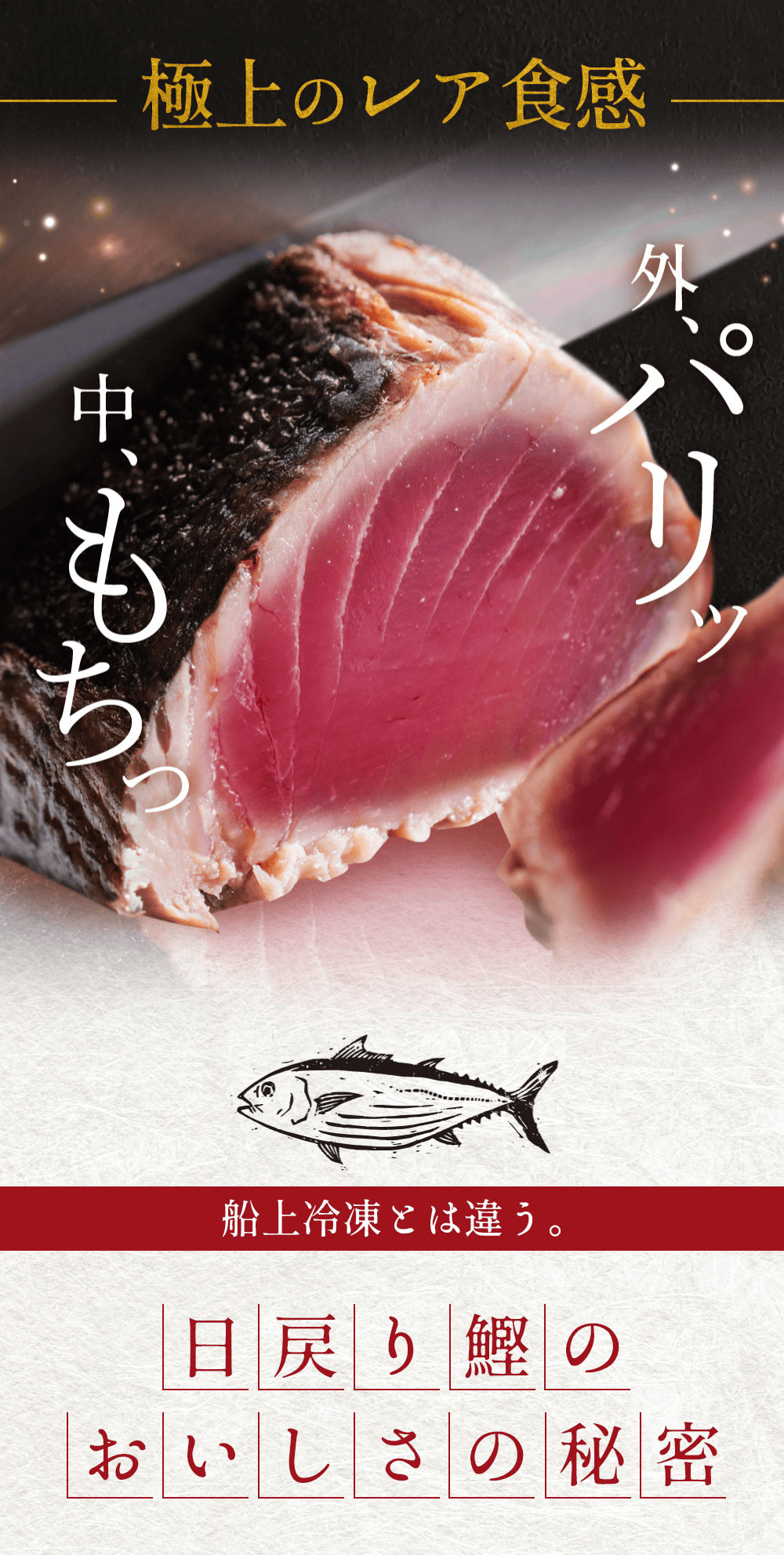 ギフトやプレゼントに