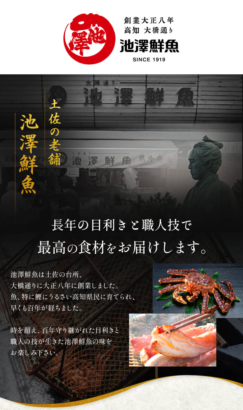 送料無料 タラバガニ特大脚 お歳暮やお祝いに最適