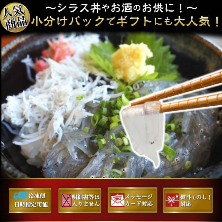酒の肴