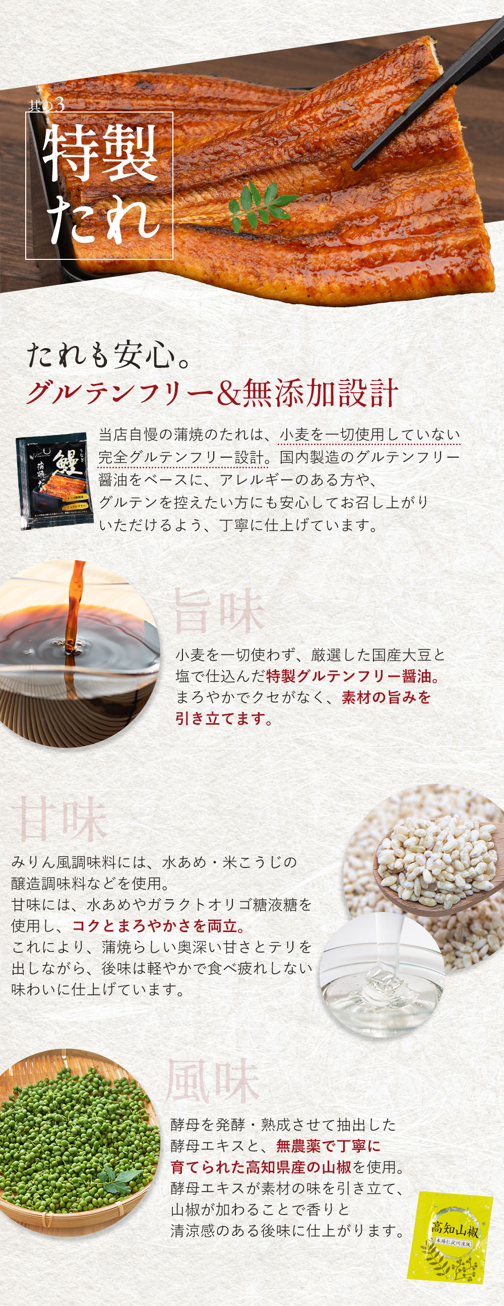送料無料対象