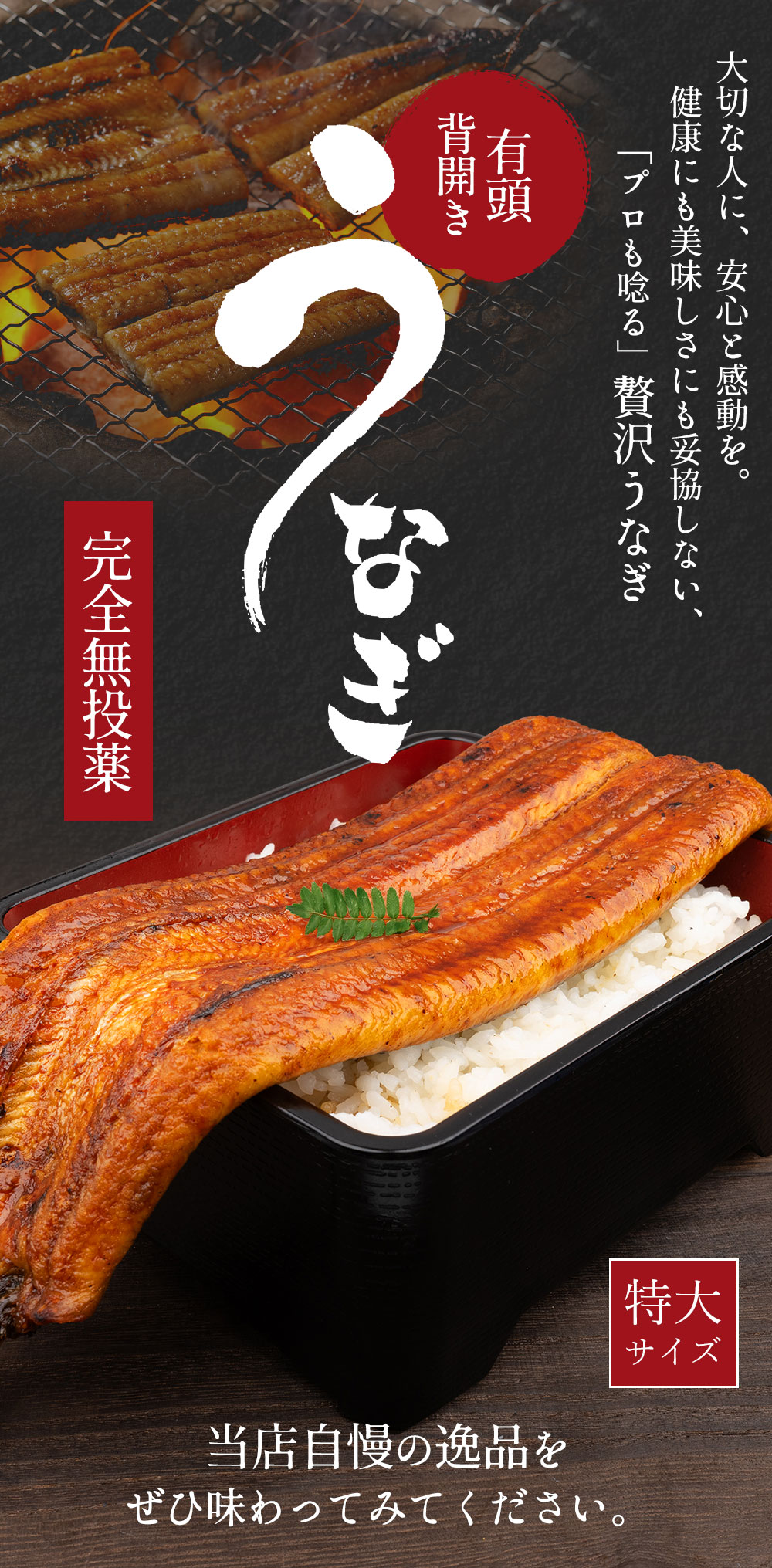 安心のギフト包装対応