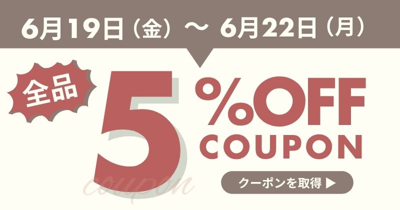 靴下 メンズ ソックス 5足セット ジャガード 男性用 5P おしゃれ 防寒 