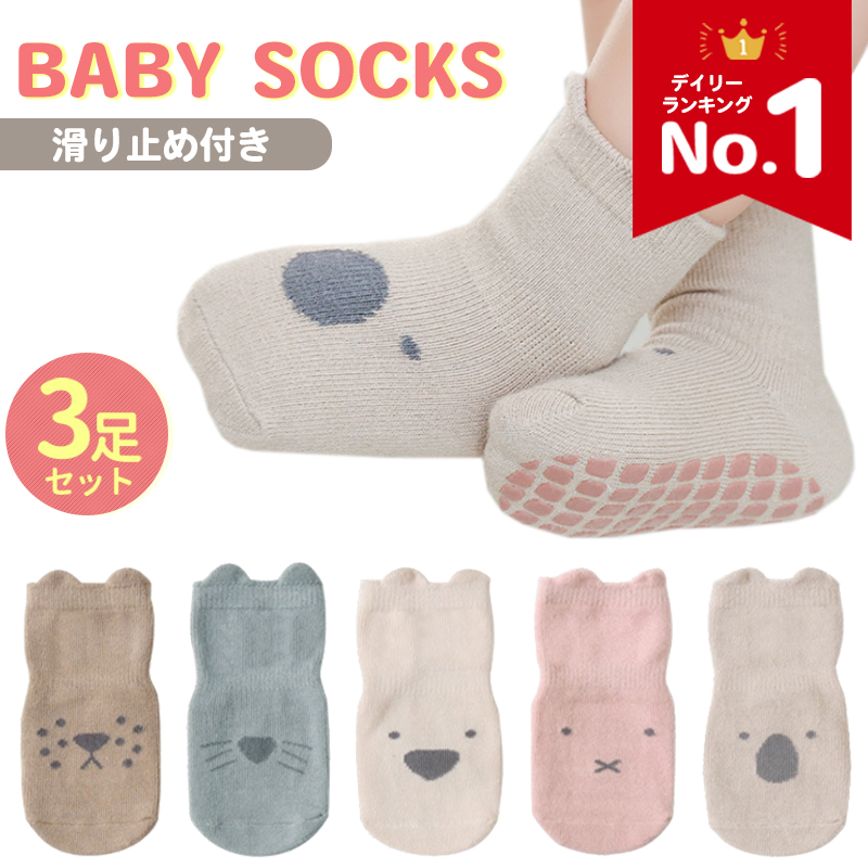 商品画像1