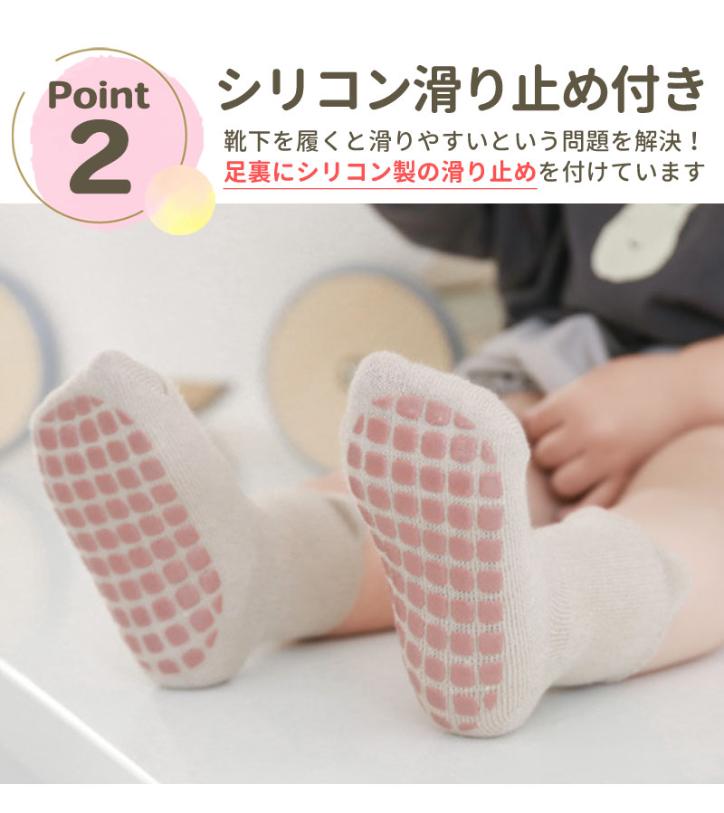 商品画像11