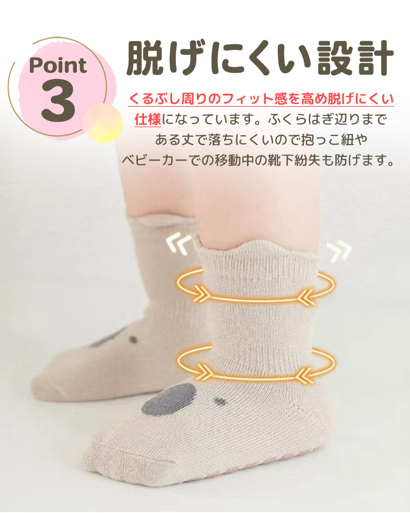 商品画像12
