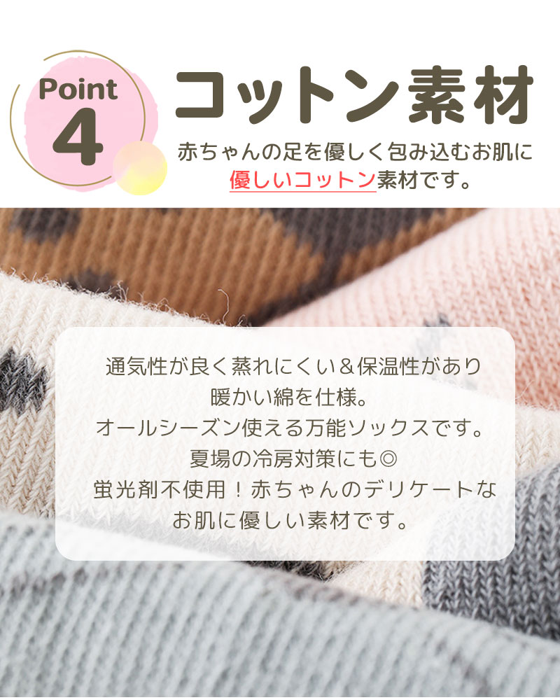 商品画像13