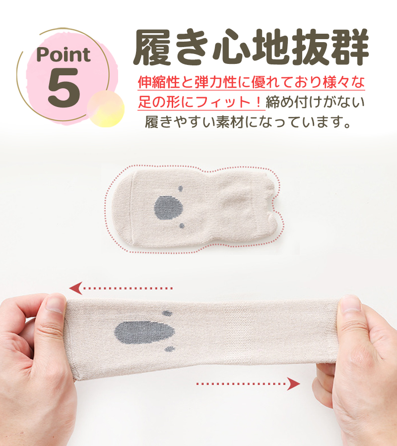 商品画像14