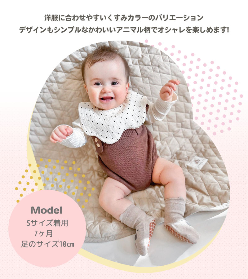 商品画像16