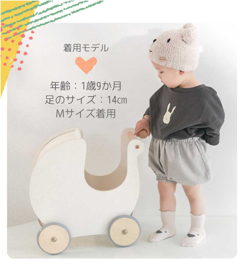 商品画像4