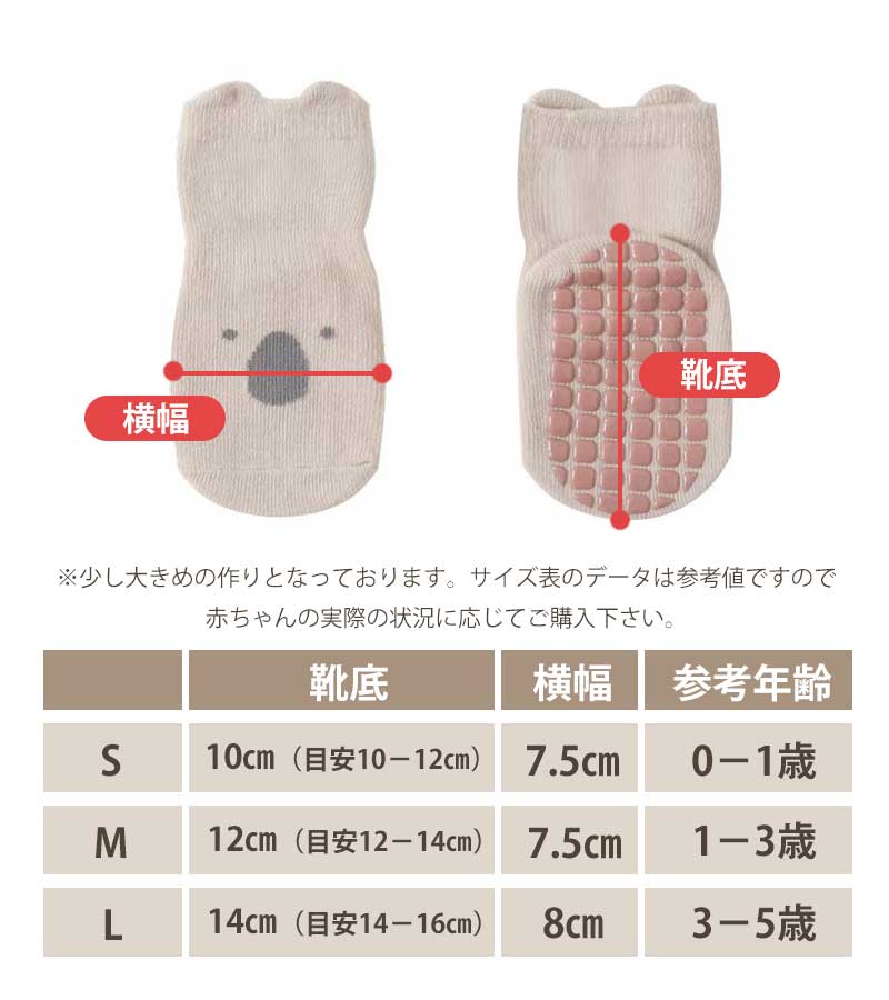商品画像5