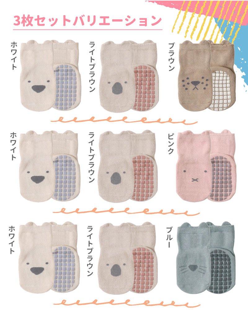商品画像5