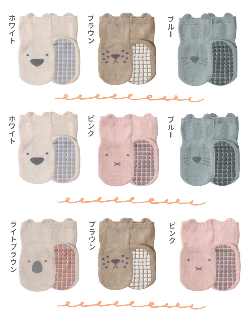 商品画像5