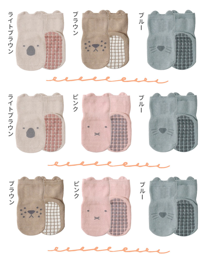 商品画像5