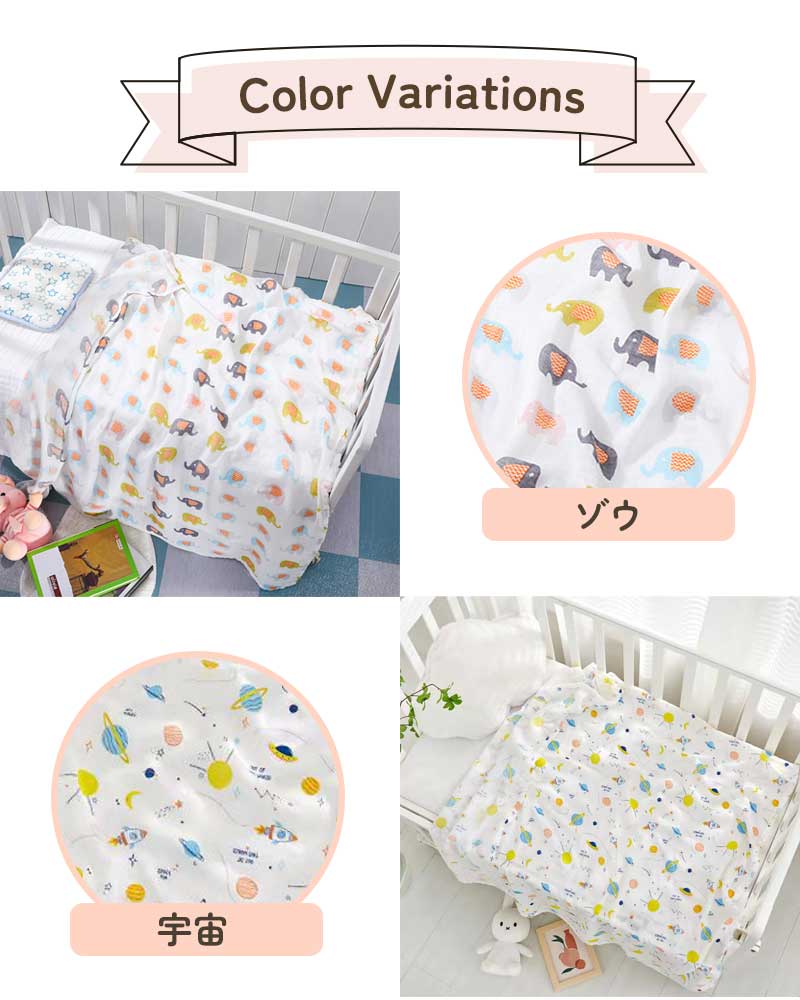 商品画像8
