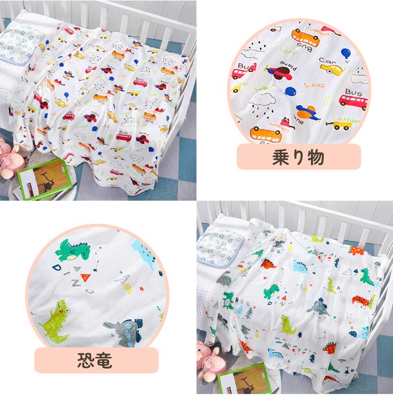商品画像8