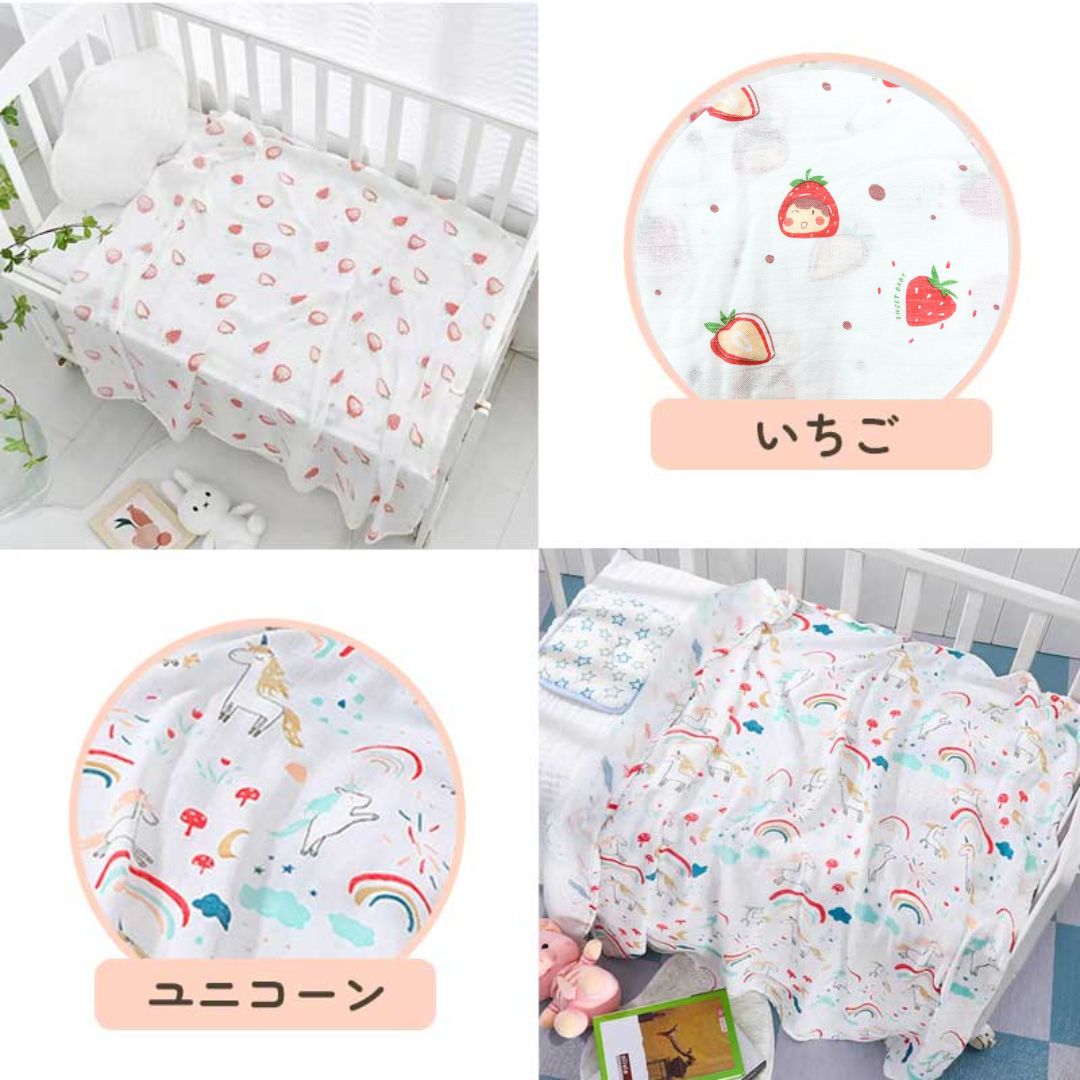 商品画像8